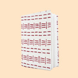 Seedh Journal